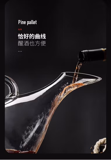 Wholesale Unique Hand Blow Classic Shape Transparent Glass Red Wine Decanter